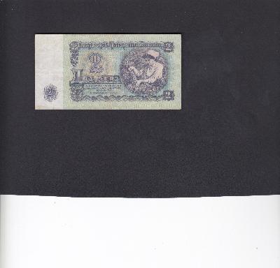 Beschrijving achterzijde: GRAPES